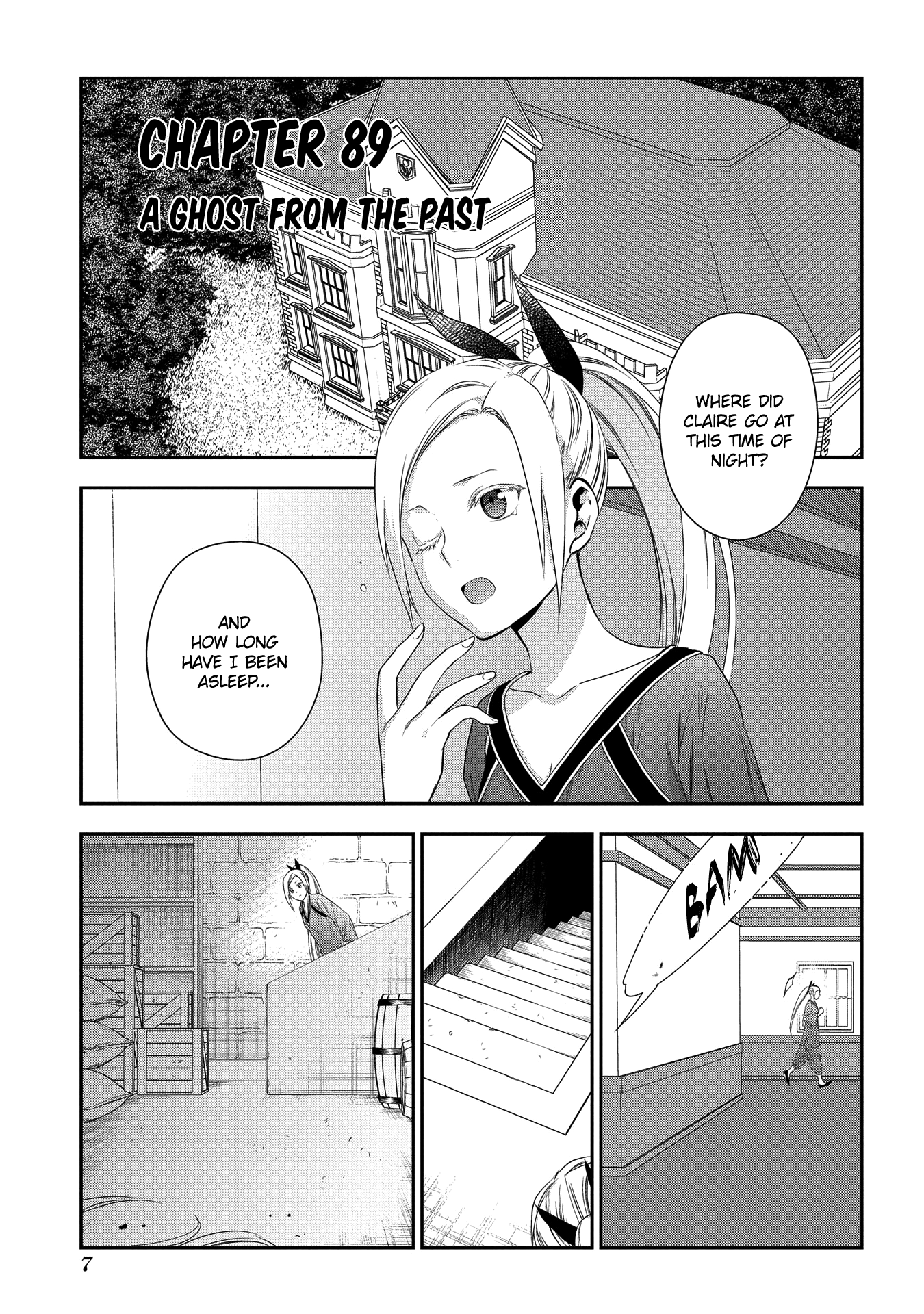 Rain (Sumikawa Megumi) - Vol.17 Chapter 89: A Ghost From The Past