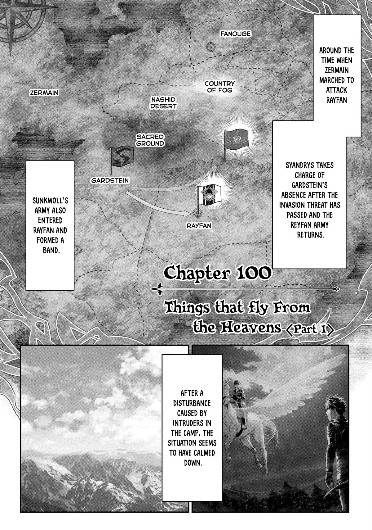 Rain (Sumikawa Megumi) - Chapter 100: Things That Fly In From The Heavens (Part I)