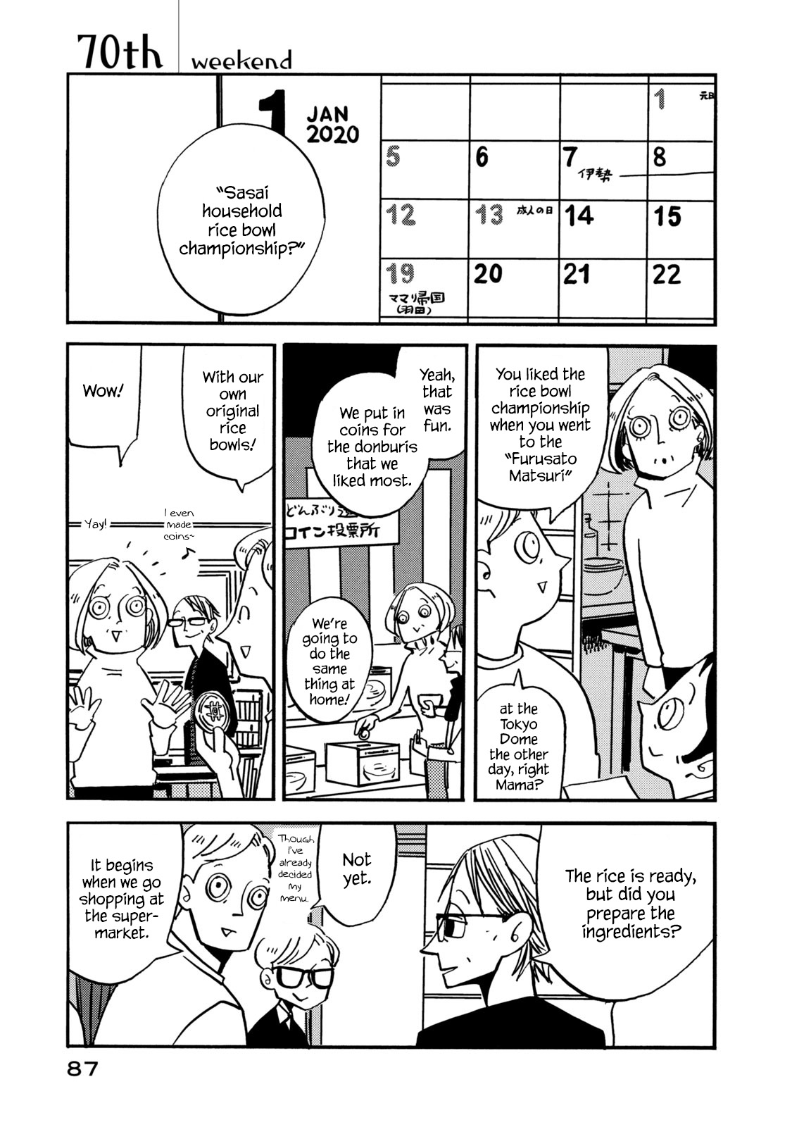 Have A Great Sunday - Chapter 70