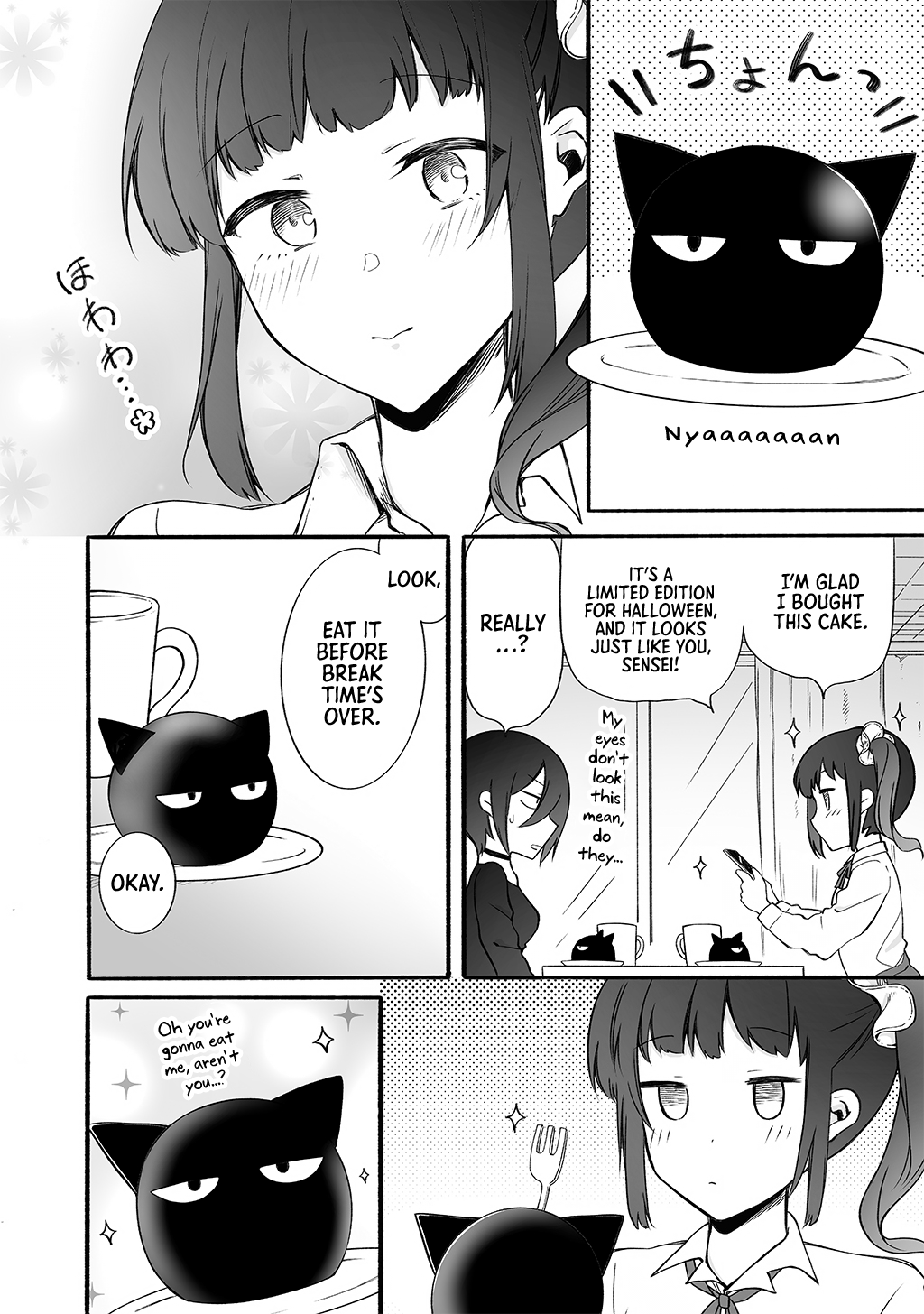 Sensei To Jk - Vol.2 Chapter 18: Halloween Cake And Sensei