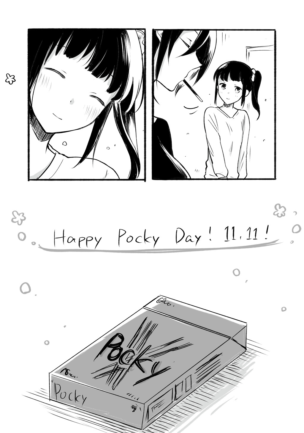 Sensei To Jk - Vol.1 Chapter 9: Sensei And Jk On Pocky Day