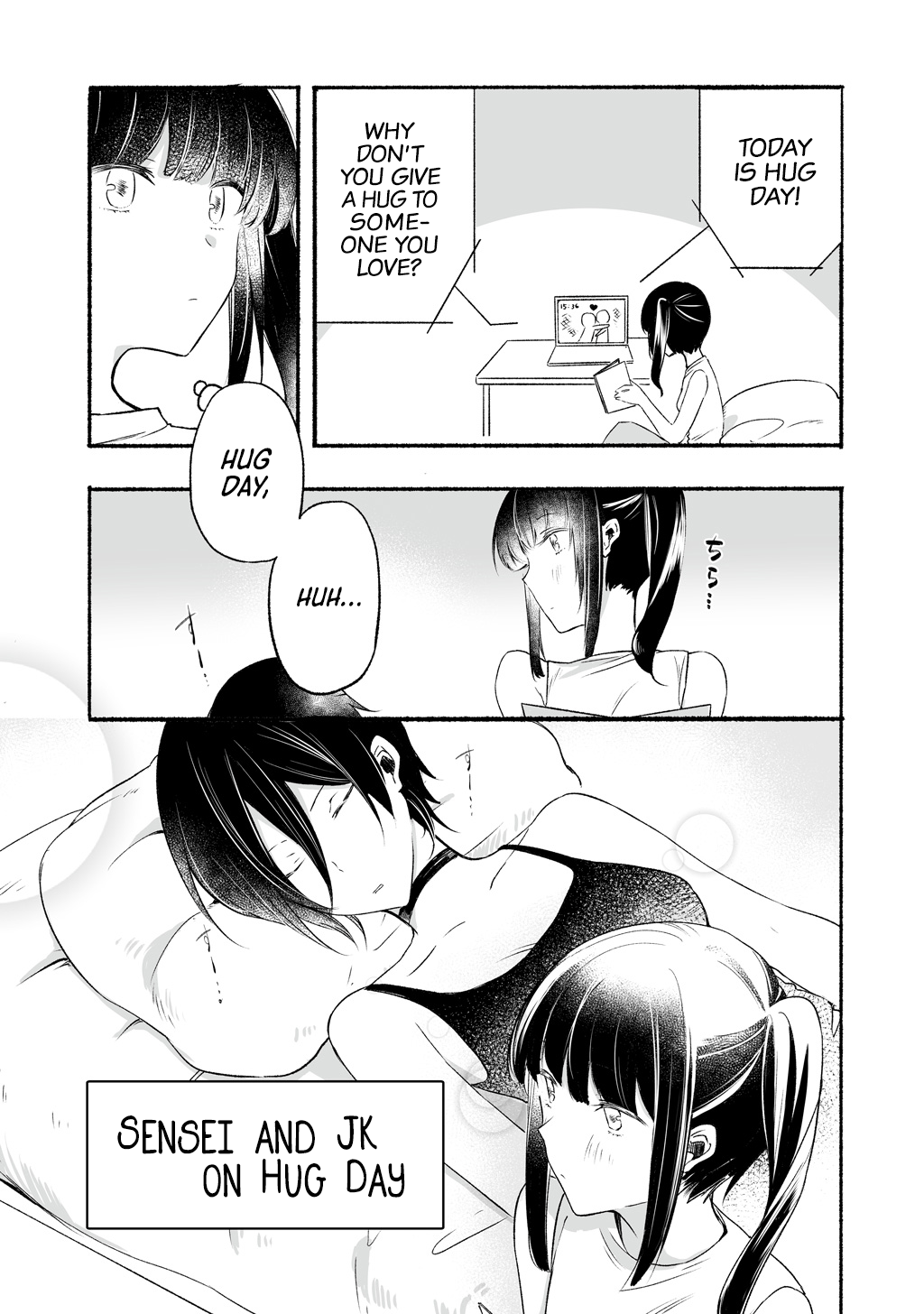 Sensei To Jk - Vol.1 Chapter 5: Sensei And Jk On Hug Day