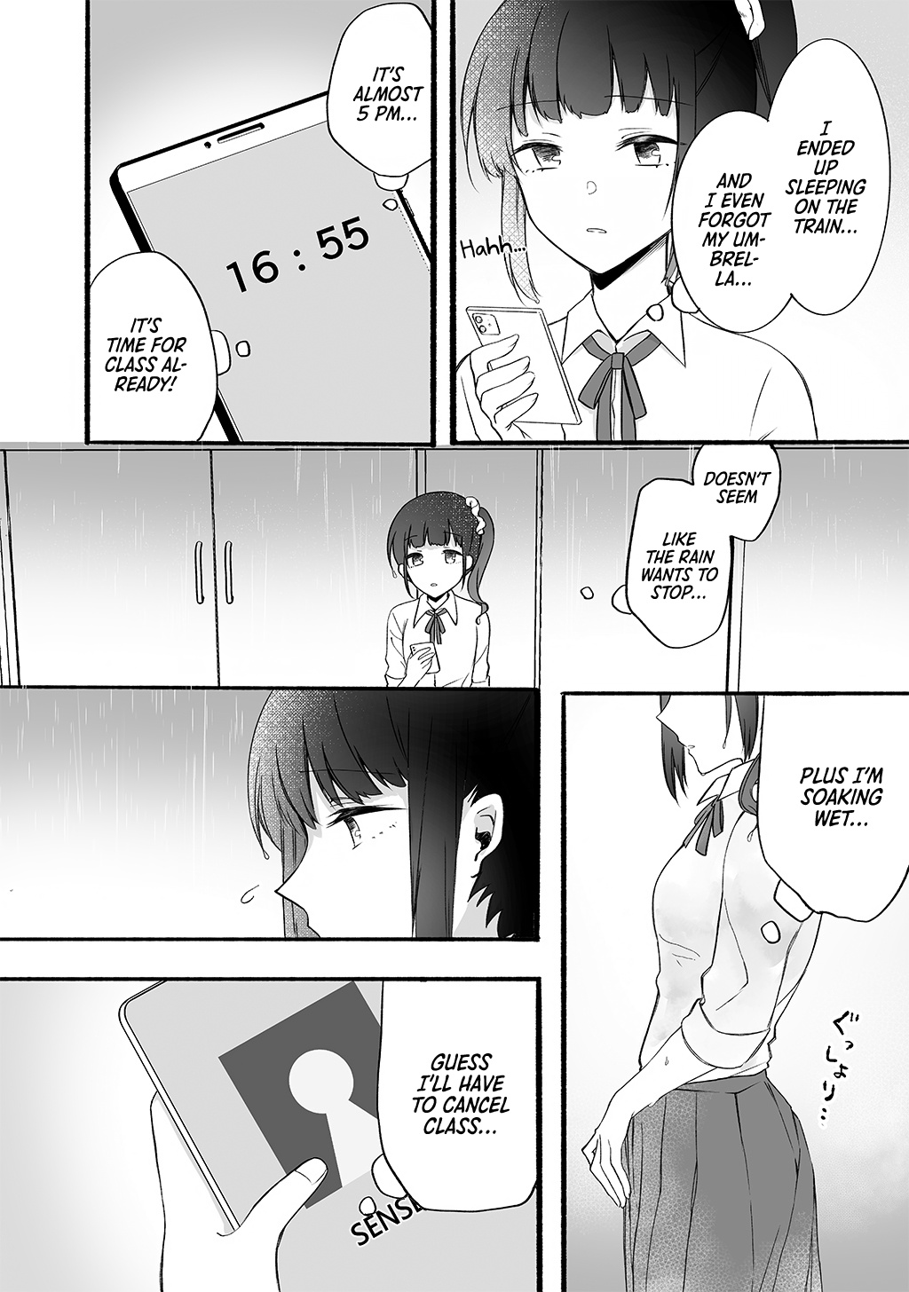 Sensei To Jk - Vol.2 Chapter 14: A Rainy Day And Sensei