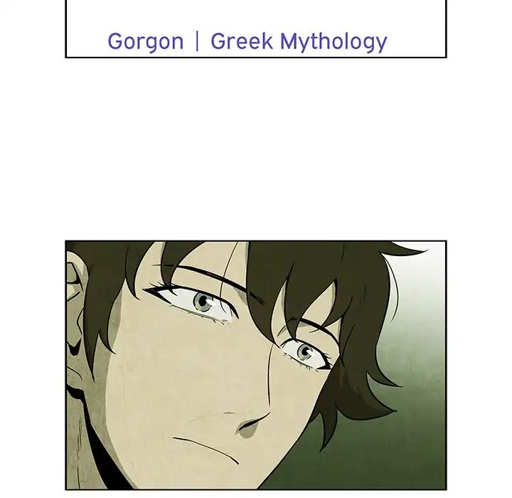 Gorgon - Chapter 3