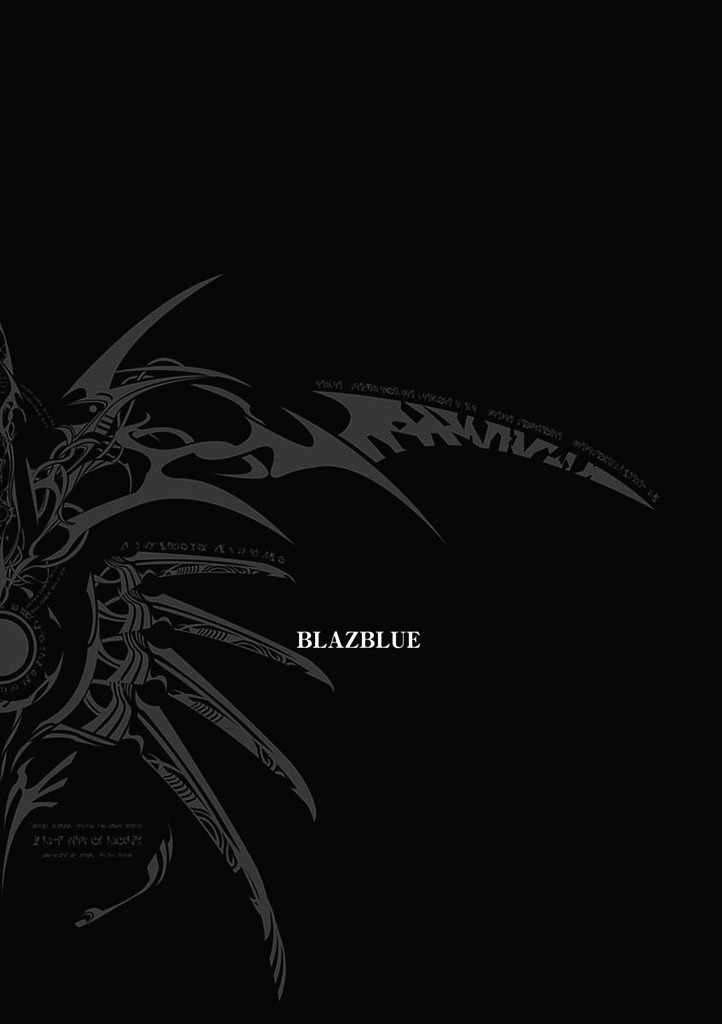 Blazblue - Vol.1 Chapter 1 : Rebel 01 - Blazblue