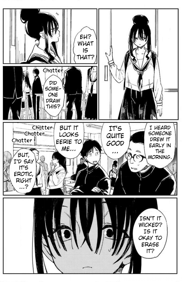 Erotic X Anabolic - Vol.1 Chapter 8: Plus 0 Omake