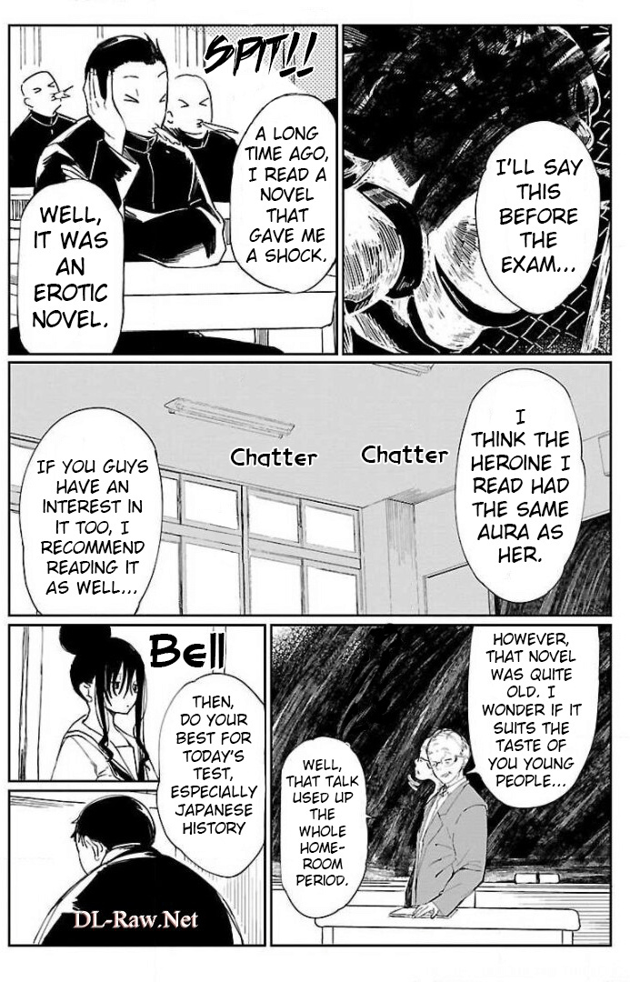 Erotic X Anabolic - Vol.1 Chapter 8: Plus 0 Omake