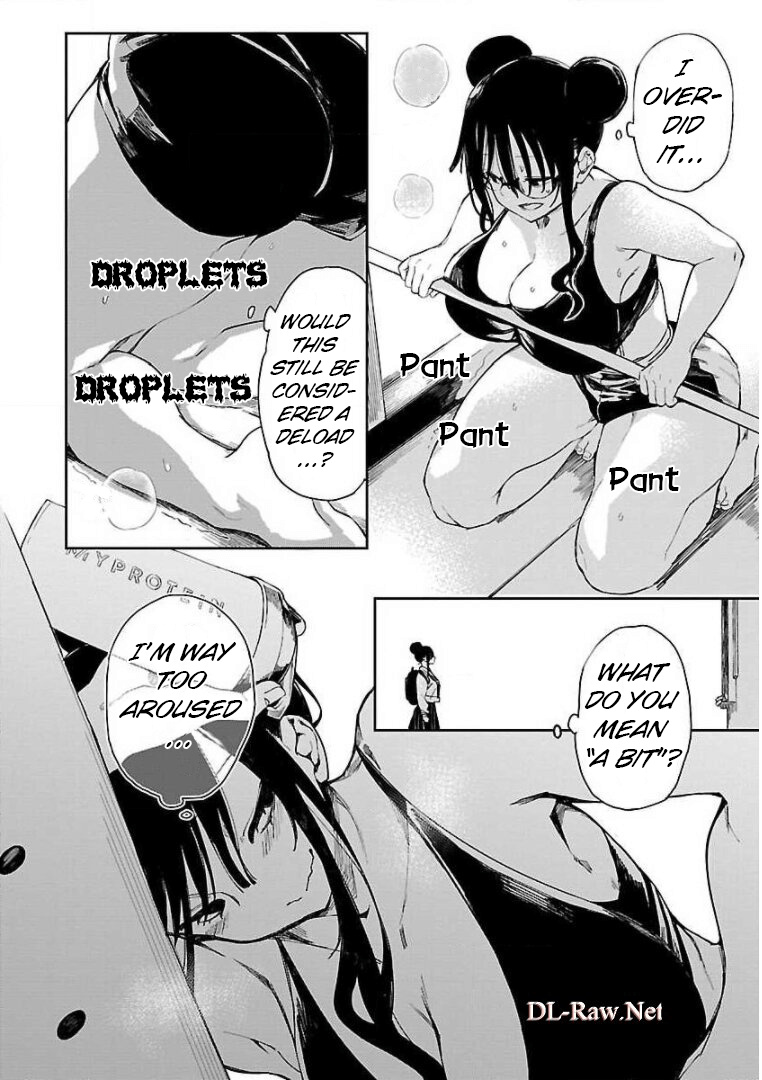 Erotic X Anabolic - Vol.1 Chapter 8: Plus 0 Omake