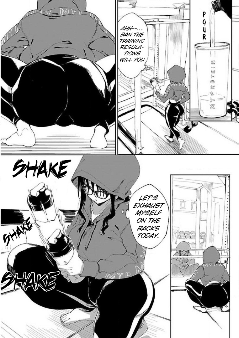 Erotic X Anabolic - Vol.1 Chapter 8: Plus 0 Omake