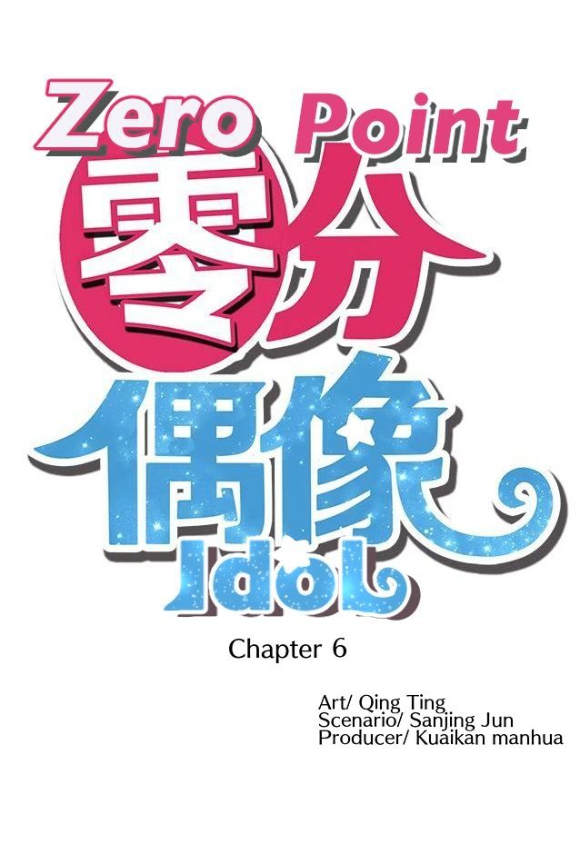 Zero Point Idol - Chapter 6