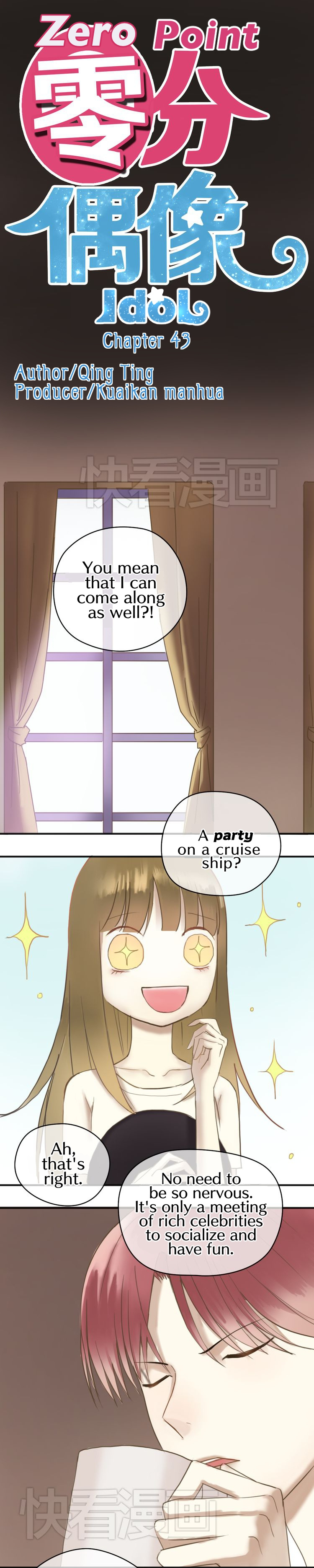 Zero Point Idol - Chapter 43: Becoming Shizi S Dance Partner?