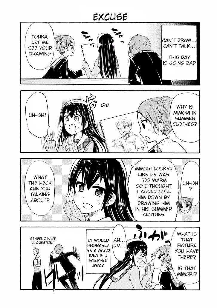 Suki X Suki - Vol.1 Chapter 8: Matchmaking