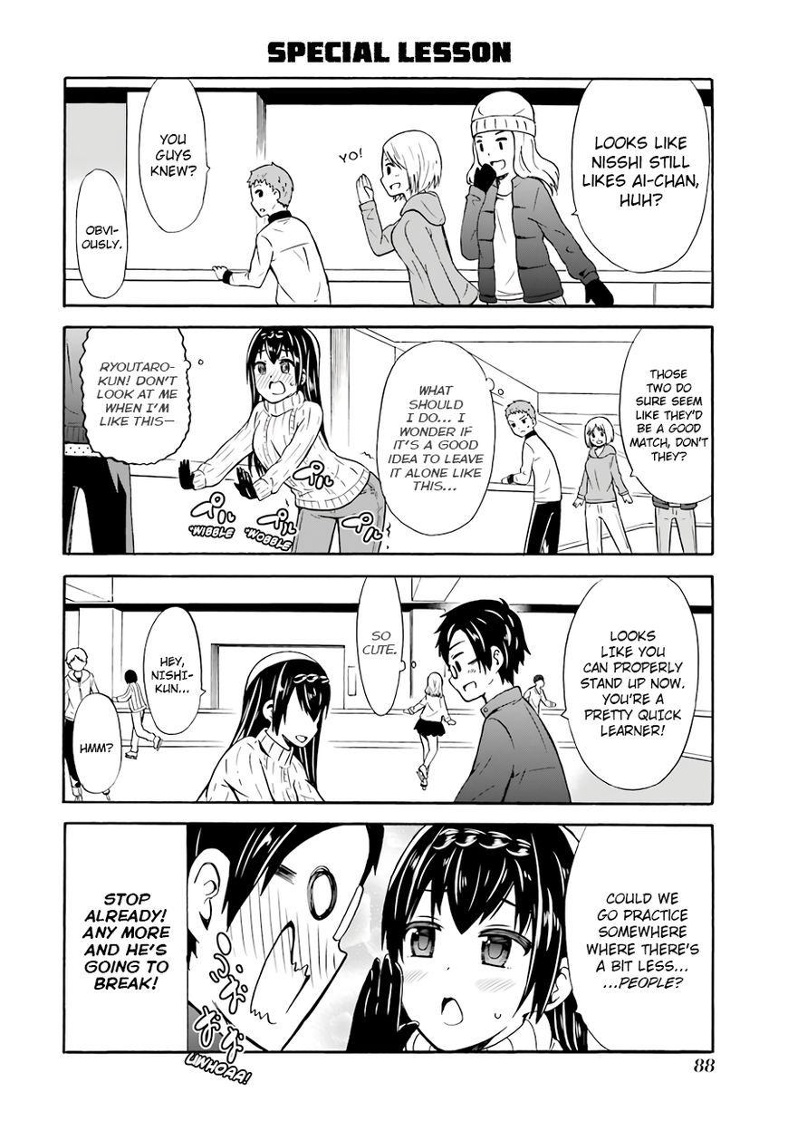 Suki X Suki - Vol.2 Chapter 17: I Want To Confess!