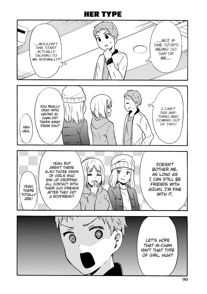 Suki X Suki - Vol.2 Chapter 17: I Want To Confess!