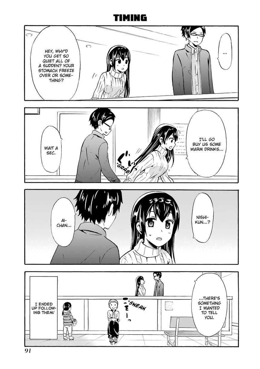 Suki X Suki - Vol.2 Chapter 17: I Want To Confess!