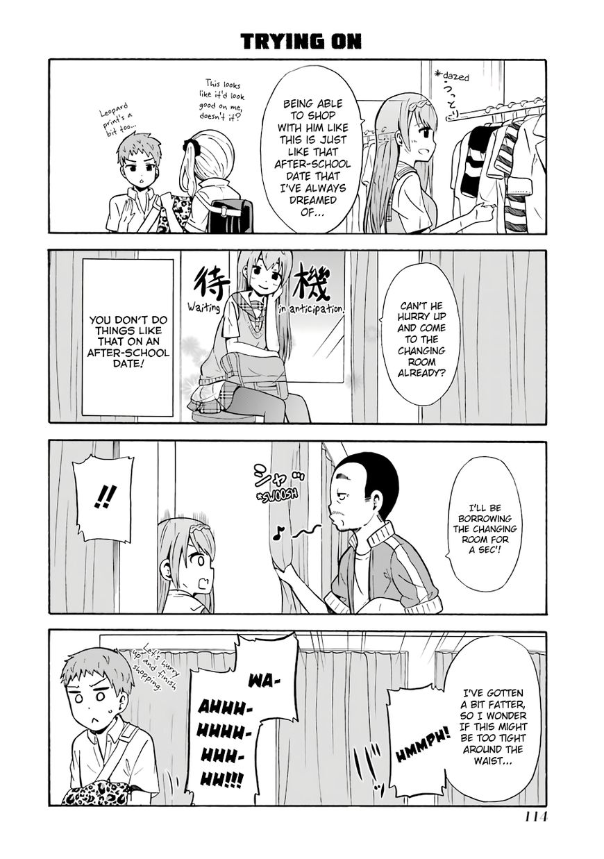 Suki X Suki - Vol.2 Chapter 19: After-School Date