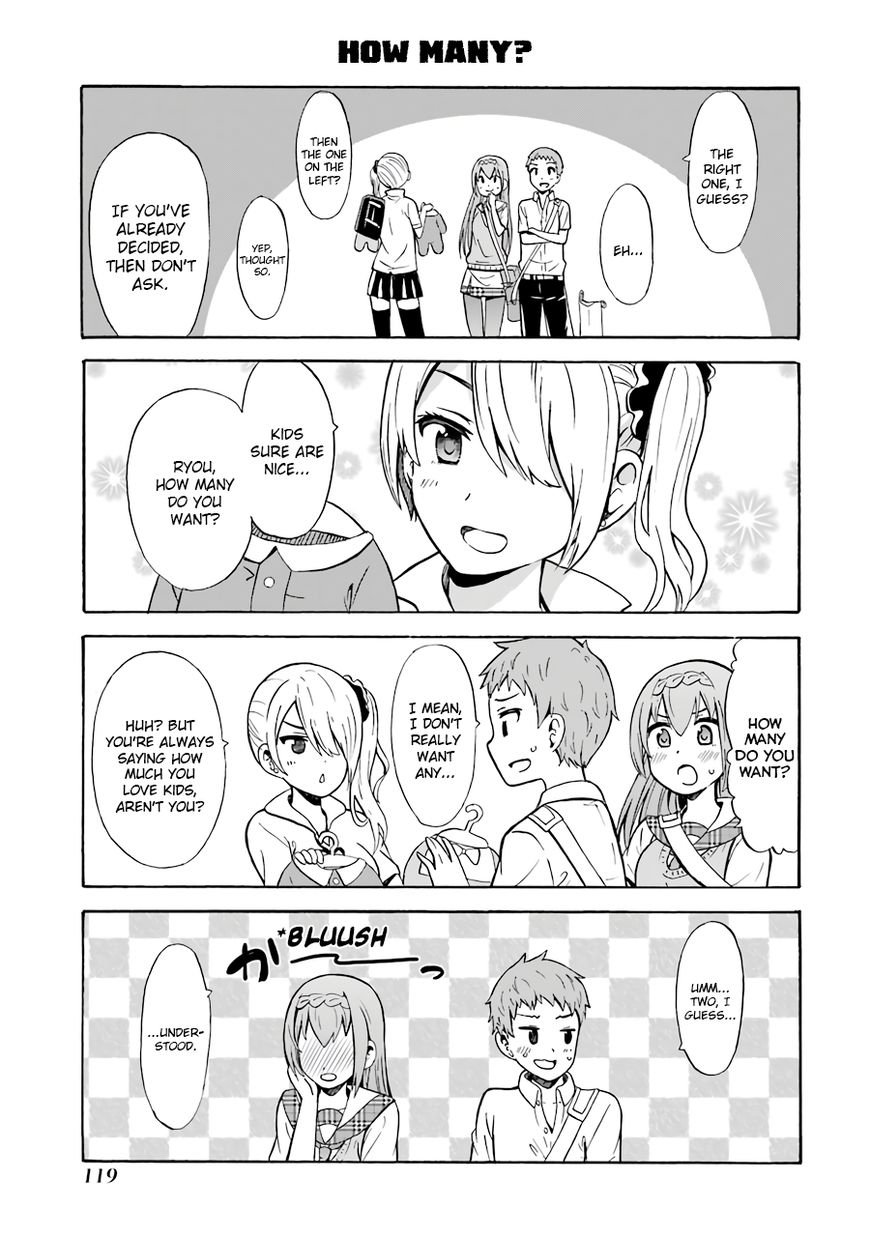 Suki X Suki - Vol.2 Chapter 19: After-School Date