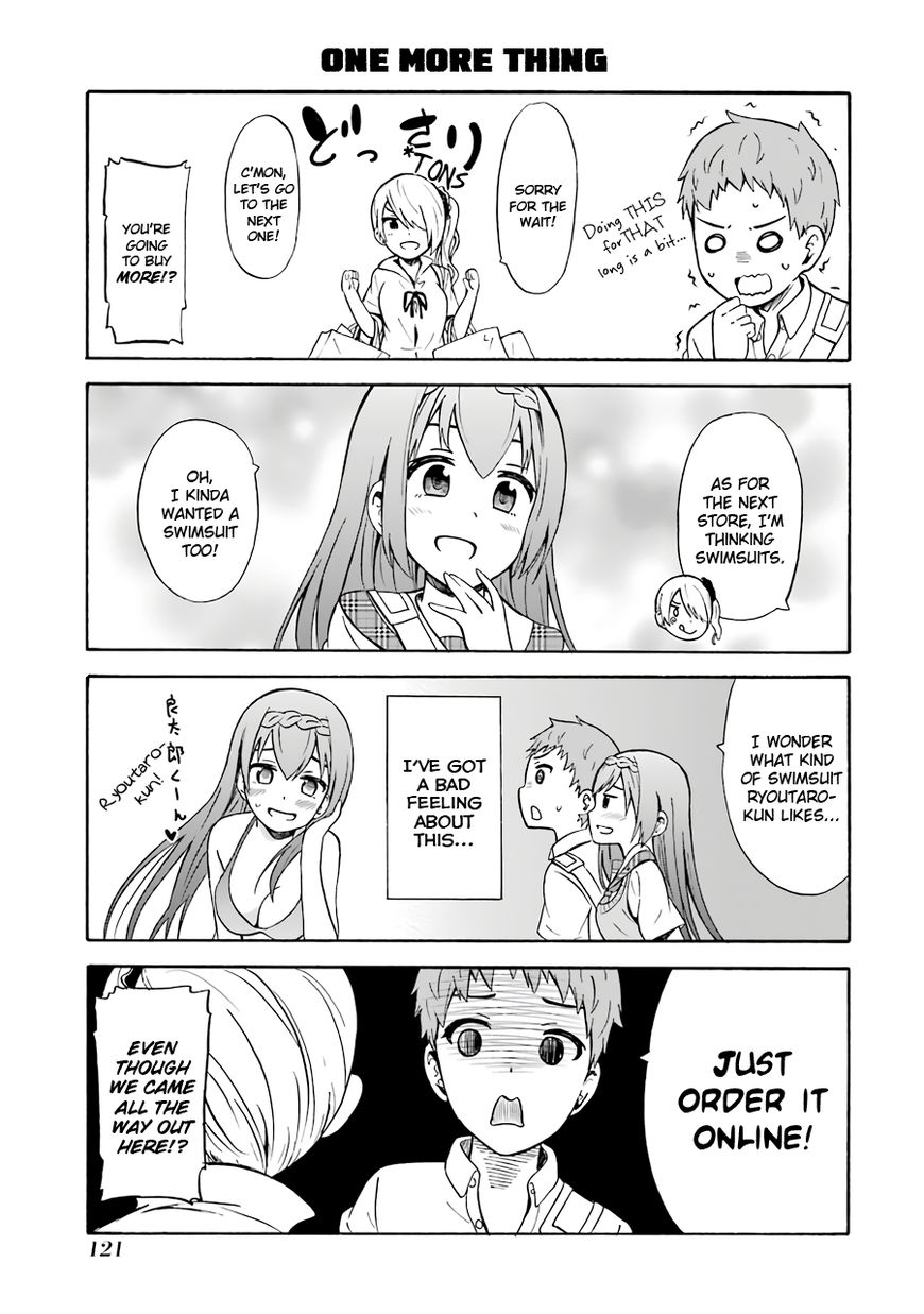 Suki X Suki - Vol.2 Chapter 19: After-School Date