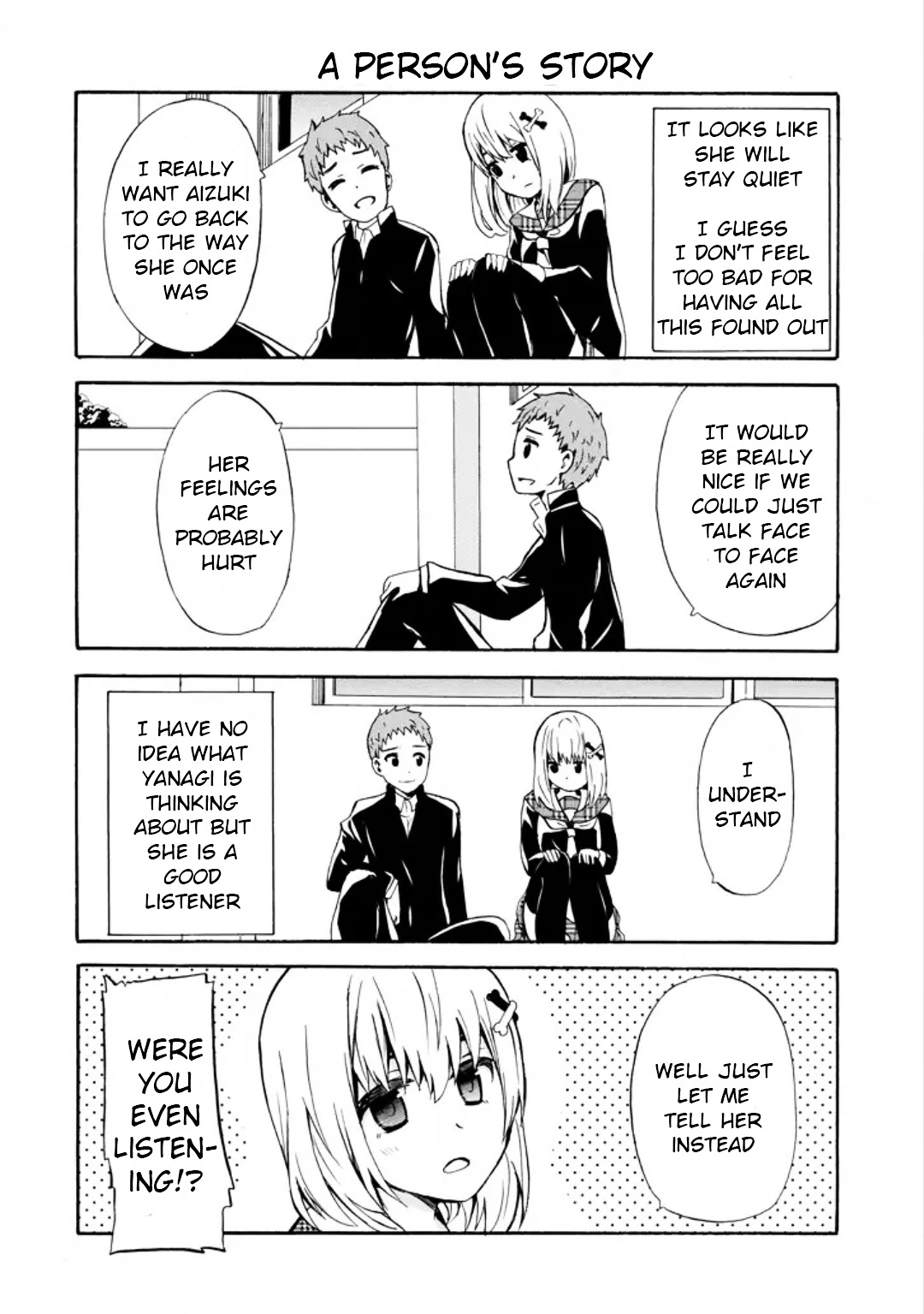 Suki X Suki - Vol.2 Chapter 12: Negotiation With Yanagi