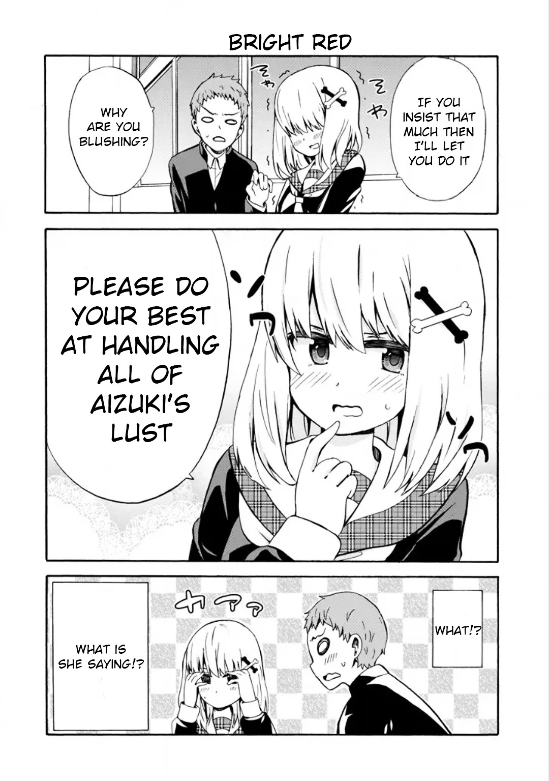 Suki X Suki - Vol.2 Chapter 12: Negotiation With Yanagi