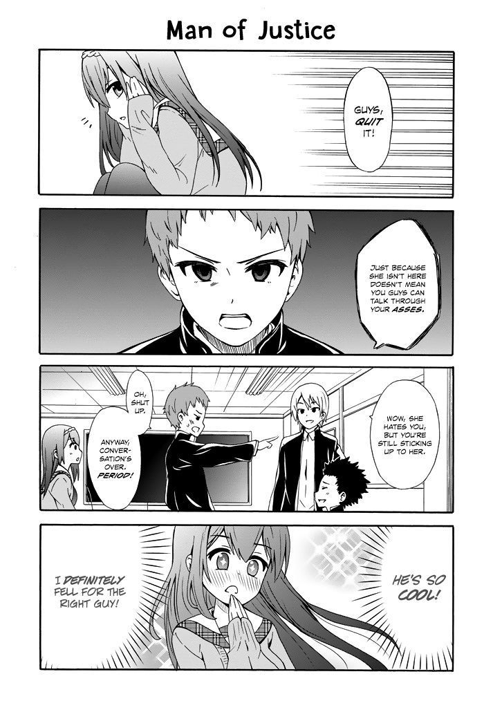 Suki X Suki - Vol.1 Chapter 1: I Became Invisible!