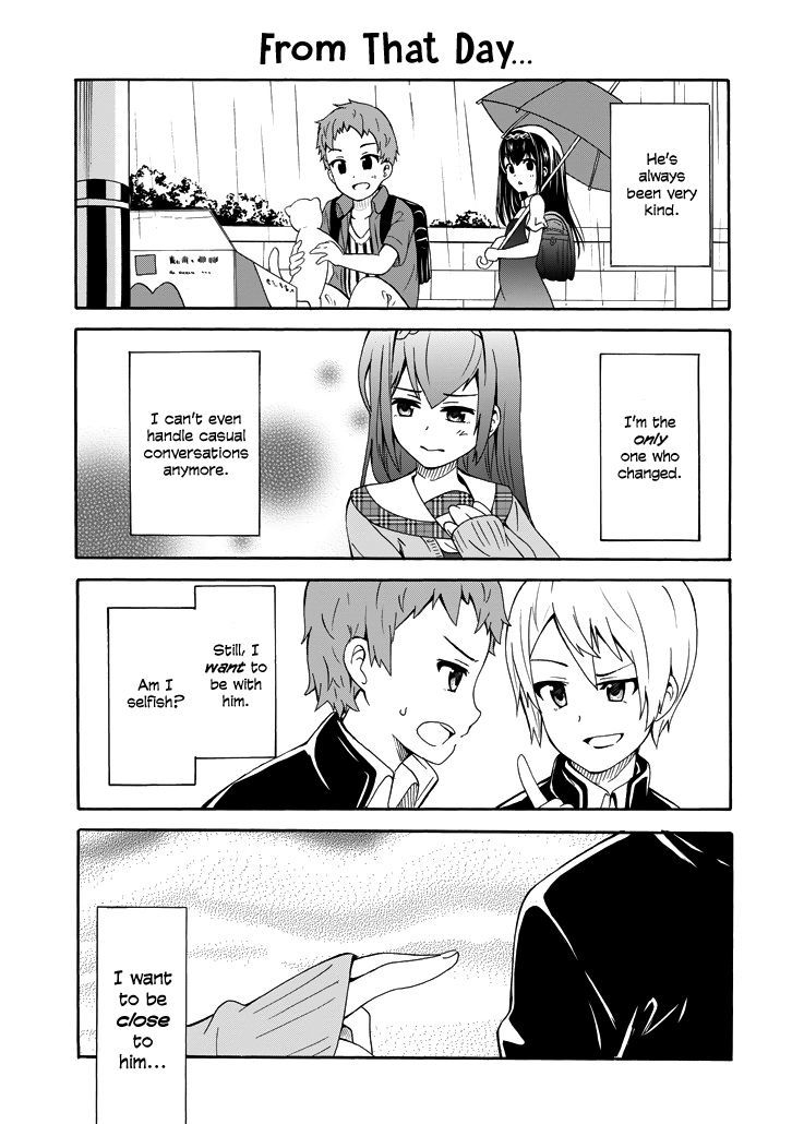 Suki X Suki - Vol.1 Chapter 1: I Became Invisible!