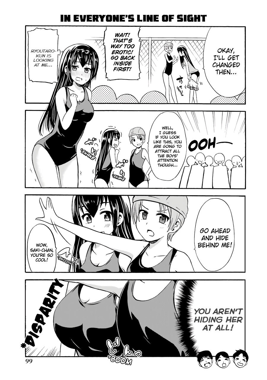 Suki X Suki - Vol.2 Chapter 18: Swimming!