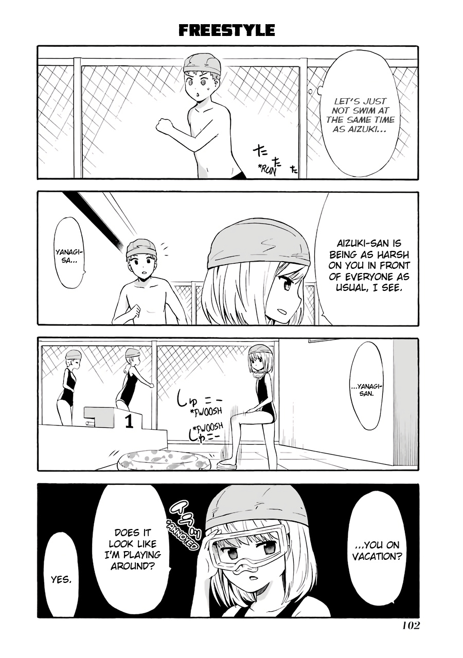 Suki X Suki - Vol.2 Chapter 18: Swimming!