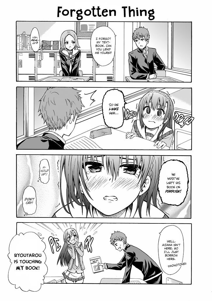 Suki X Suki - Chapter 0