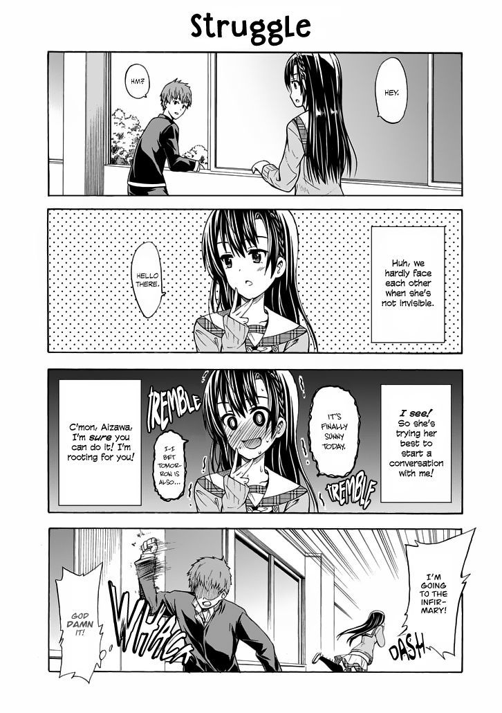 Suki X Suki - Chapter 0