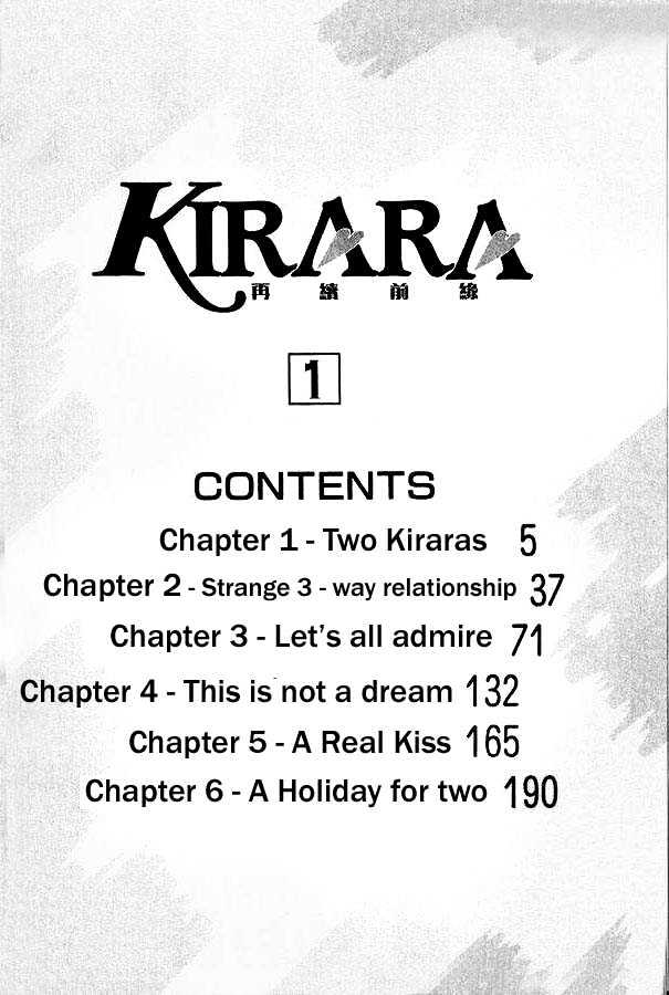 Kirara - Vol.1 Chapter 1 : Two Kiraras