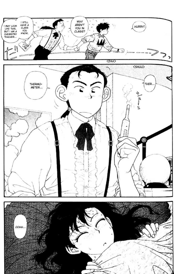 Kirara - Vol.3 Chapter 20 : Be Careful Not To Catch A Cold