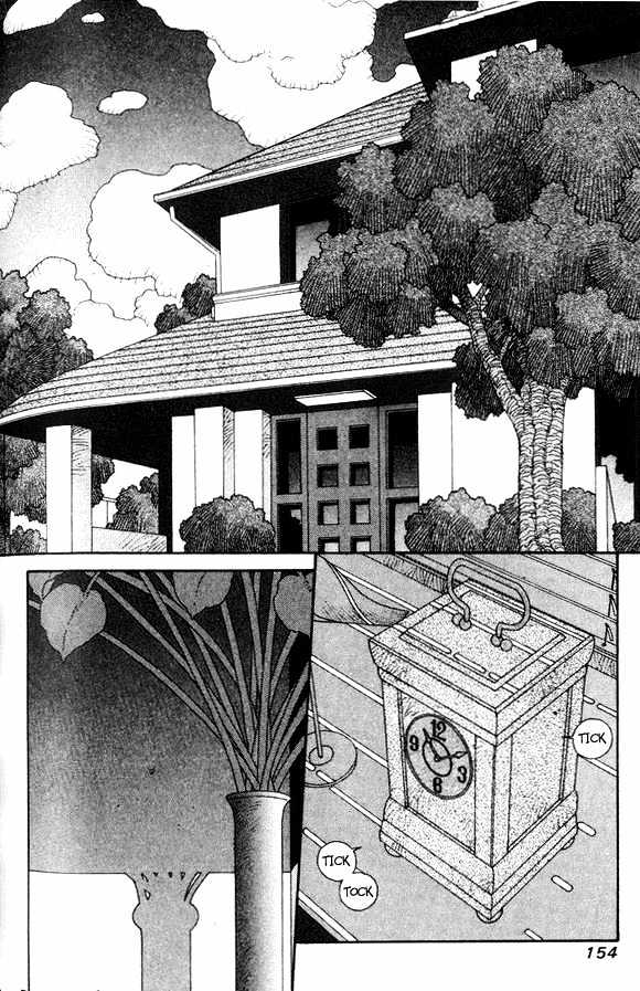 Kirara - Vol.2 Chapter 13 : Memories Of The Future