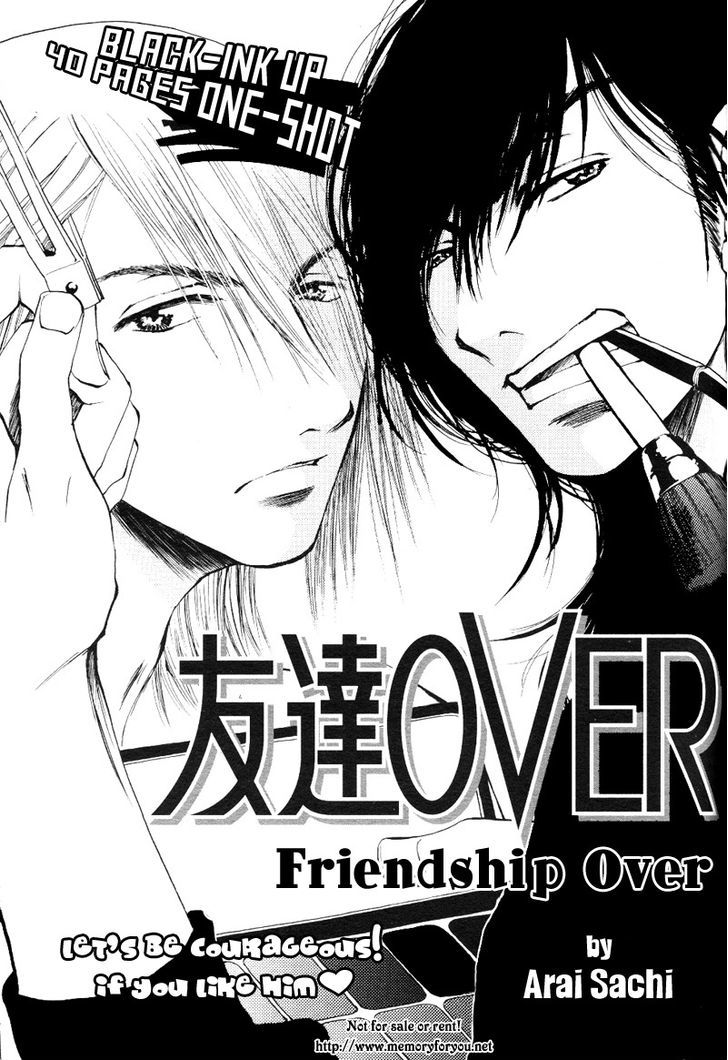 Tomodachi Over - Vol.1 Chapter 1