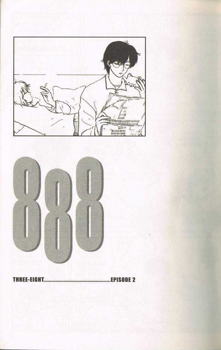 888 - Vol.1 Chapter 2