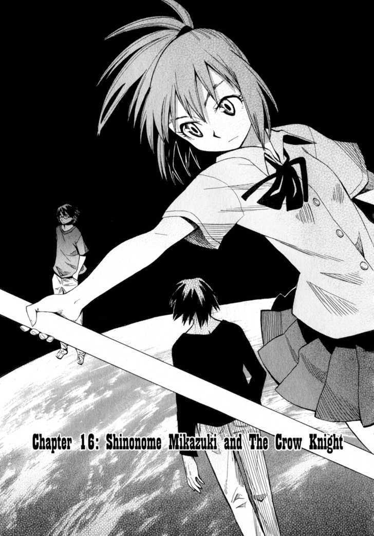 Wakusei No Samidare - Vol.2 Chapter 16 : Shinonome Mikazuki And The Crow Knight