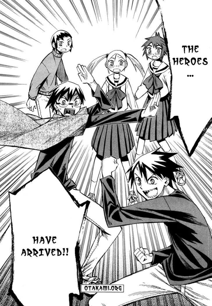 Wakusei No Samidare - Vol.7 Chapter 46 : The Heroes And The Children