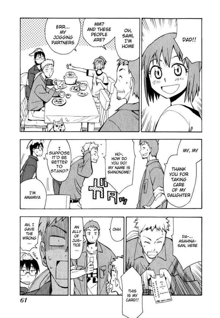 Wakusei No Samidare - Vol.2 Chapter 11 : The Asahina Sisters' Father's Return