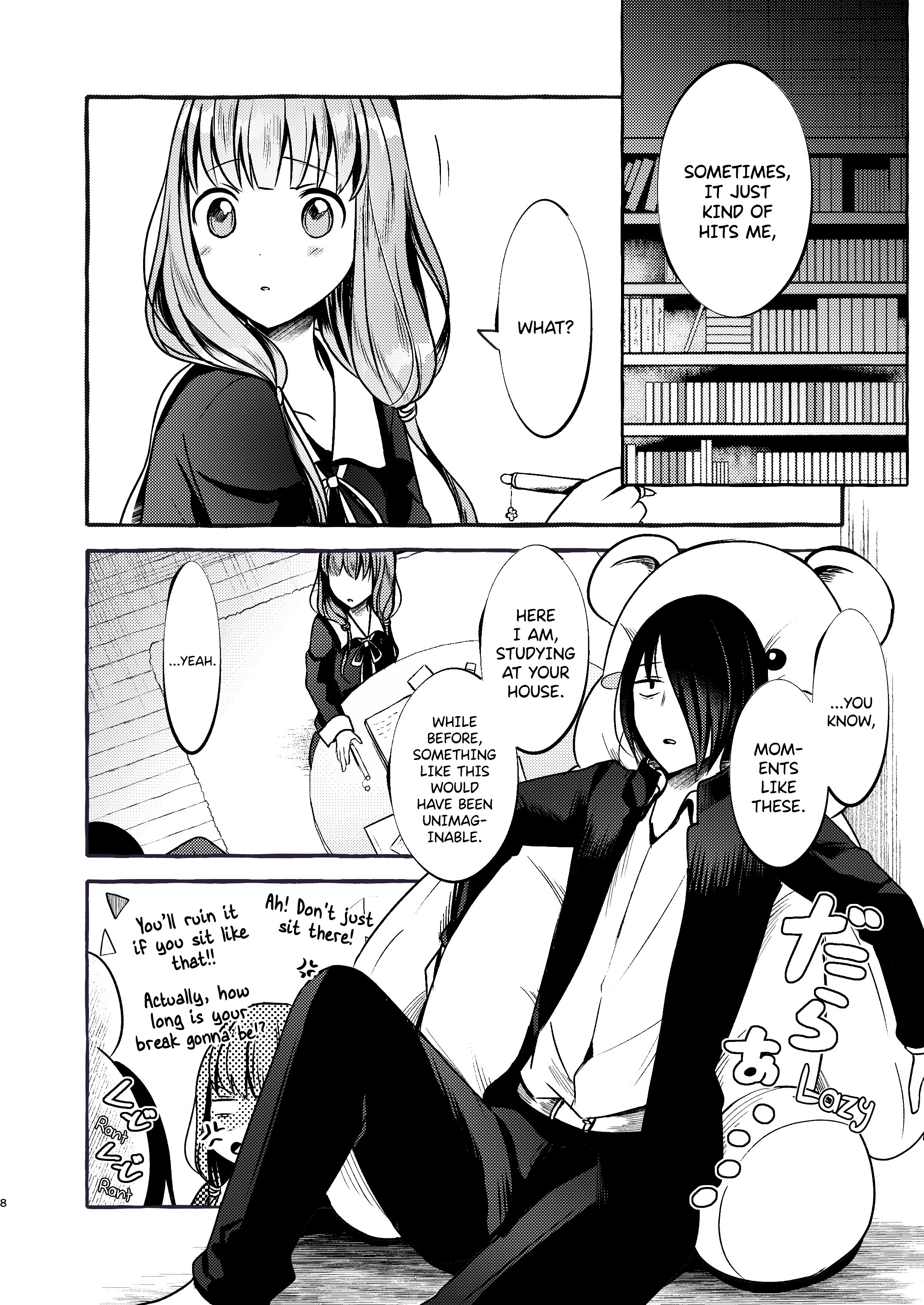 Kaguya-Sama Wa Kokurasetai: Ishigami X Iino Fancomics - Chapter 5: Rgb