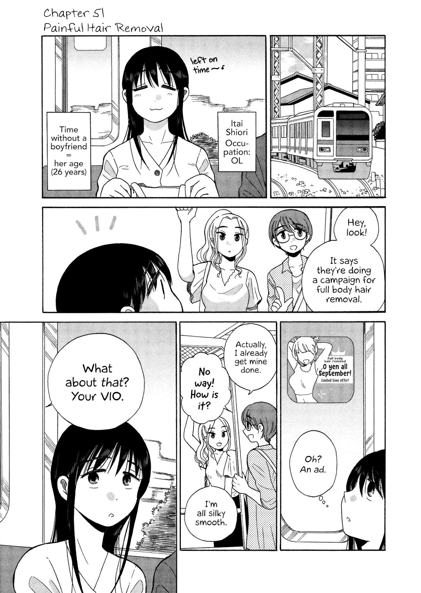 Itai Onee-San Wa Sukidesu Ka? - Chapter 51: Painful Hair Removal