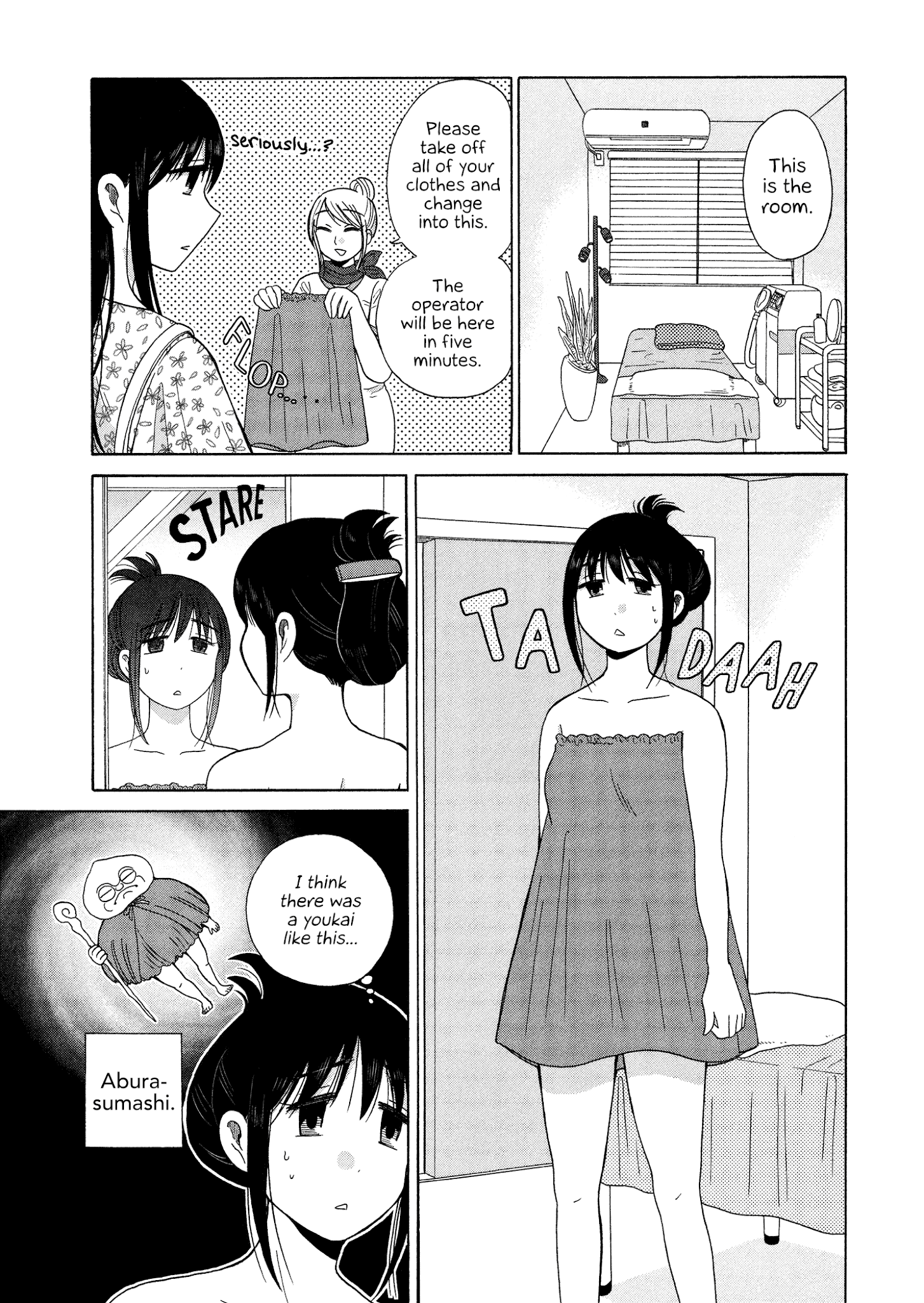 Itai Onee-San Wa Sukidesu Ka? - Chapter 51: Painful Hair Removal