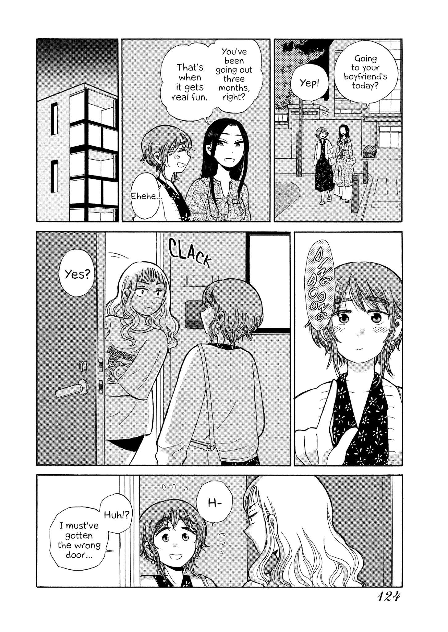 Itai Onee-San Wa Sukidesu Ka? - Chapter 60: Painful Big Sister