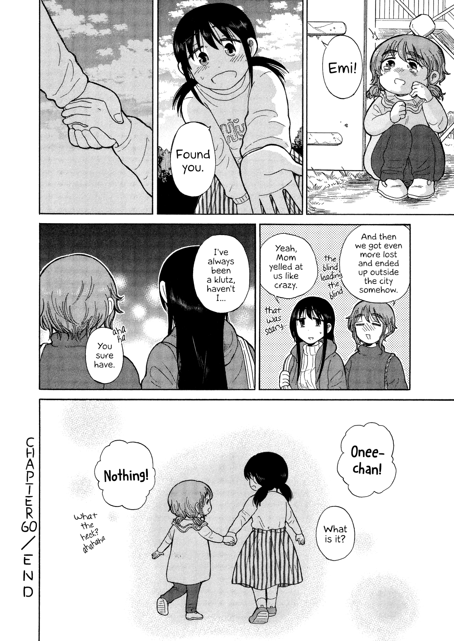 Itai Onee-San Wa Sukidesu Ka? - Chapter 60: Painful Big Sister