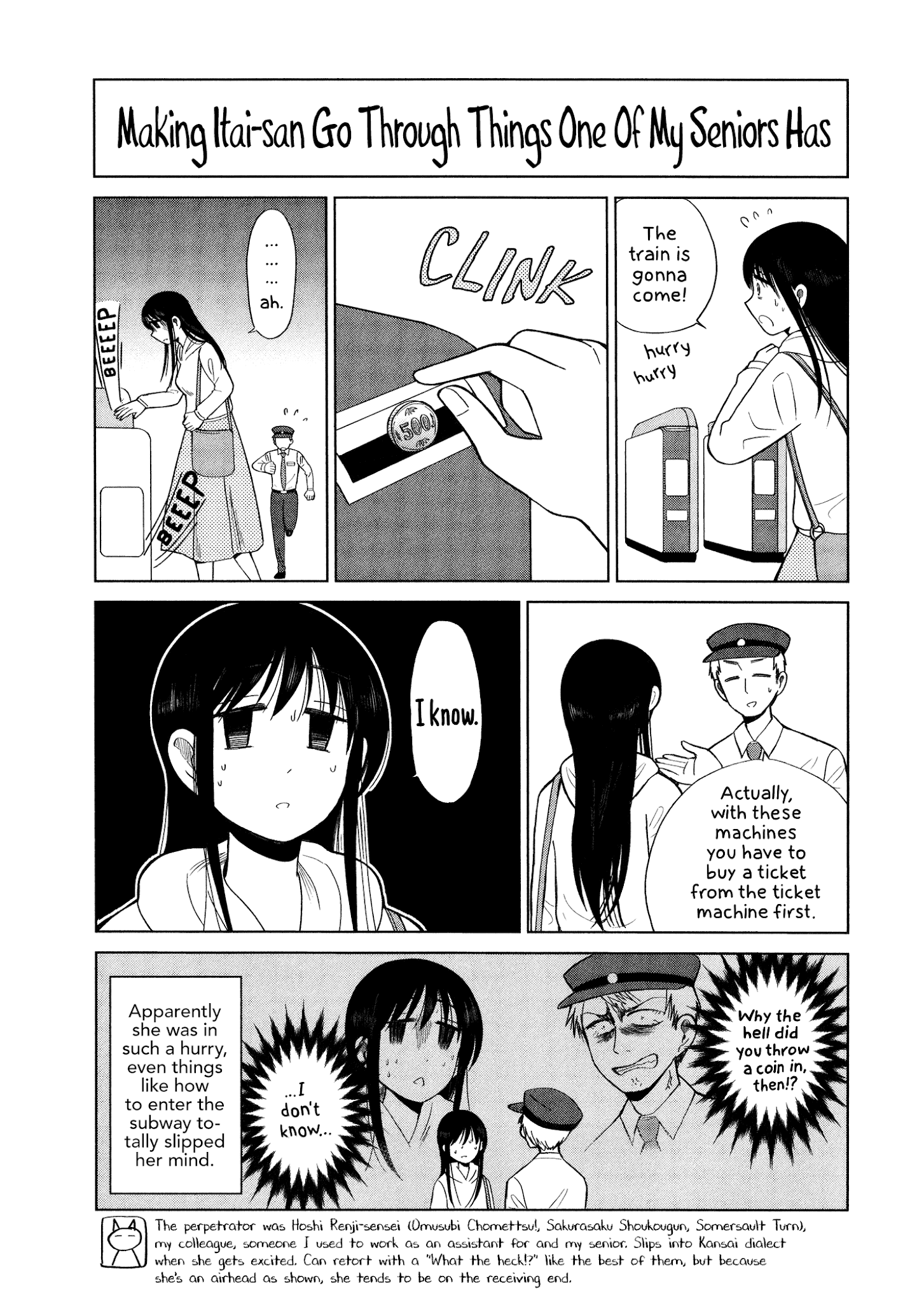 Itai Onee-San Wa Sukidesu Ka? - Chapter 60: Painful Big Sister