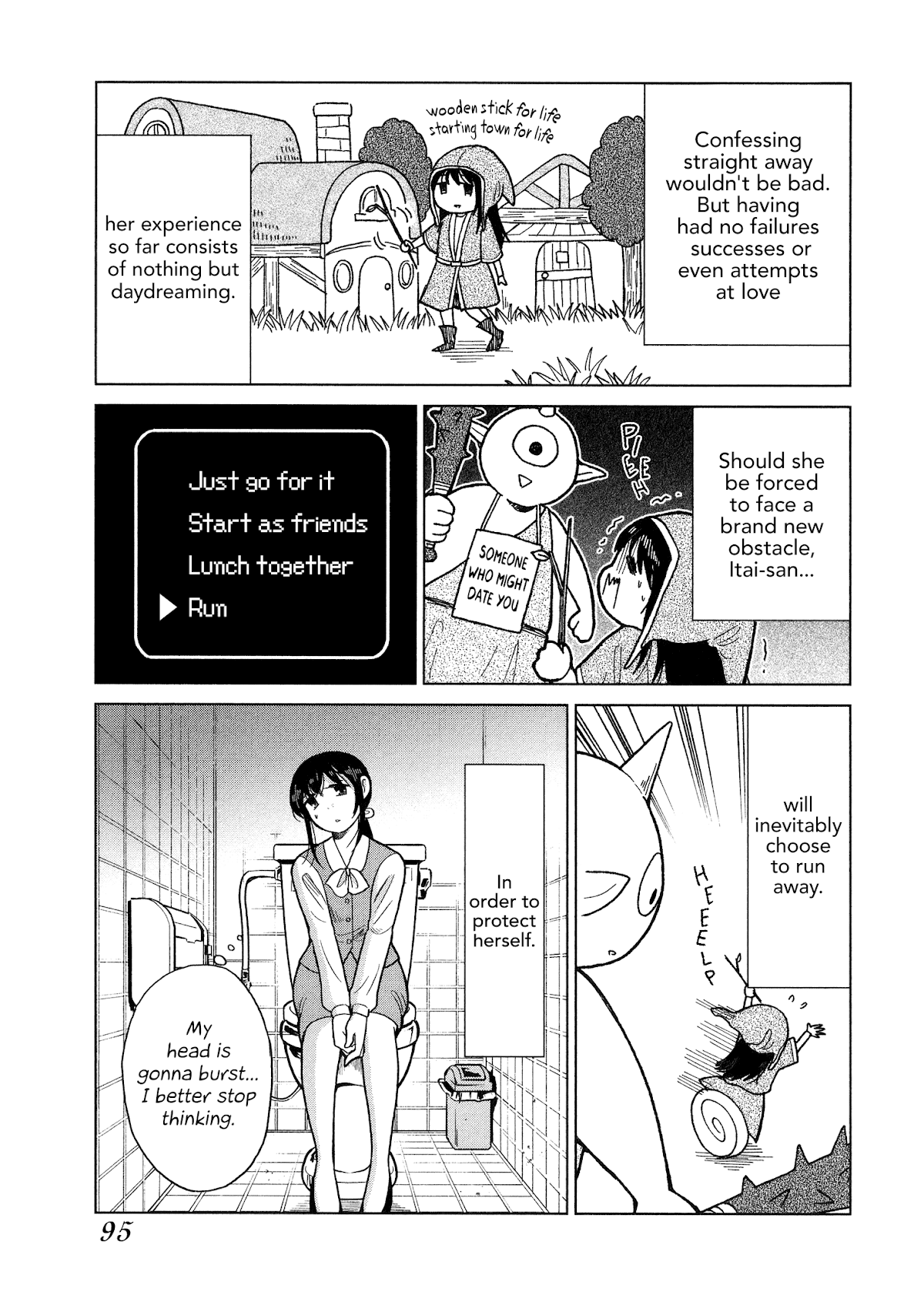 Itai Onee-San Wa Sukidesu Ka? - Chapter 83: Painful Consciousness