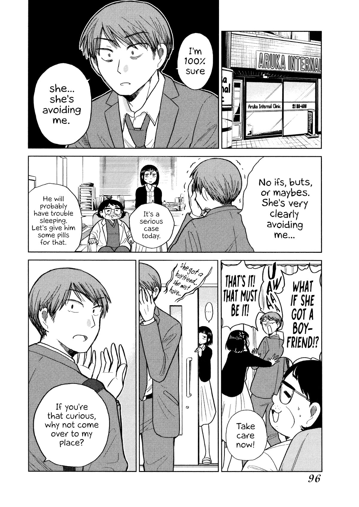 Itai Onee-San Wa Sukidesu Ka? - Chapter 83: Painful Consciousness