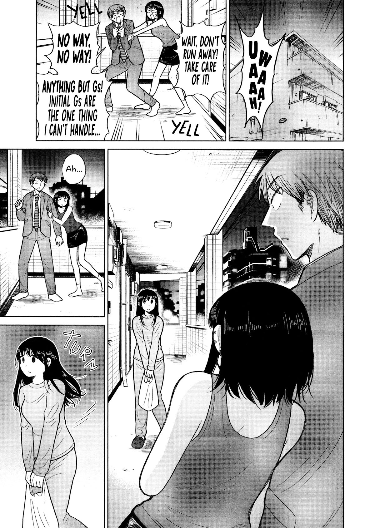 Itai Onee-San Wa Sukidesu Ka? - Chapter 83: Painful Consciousness