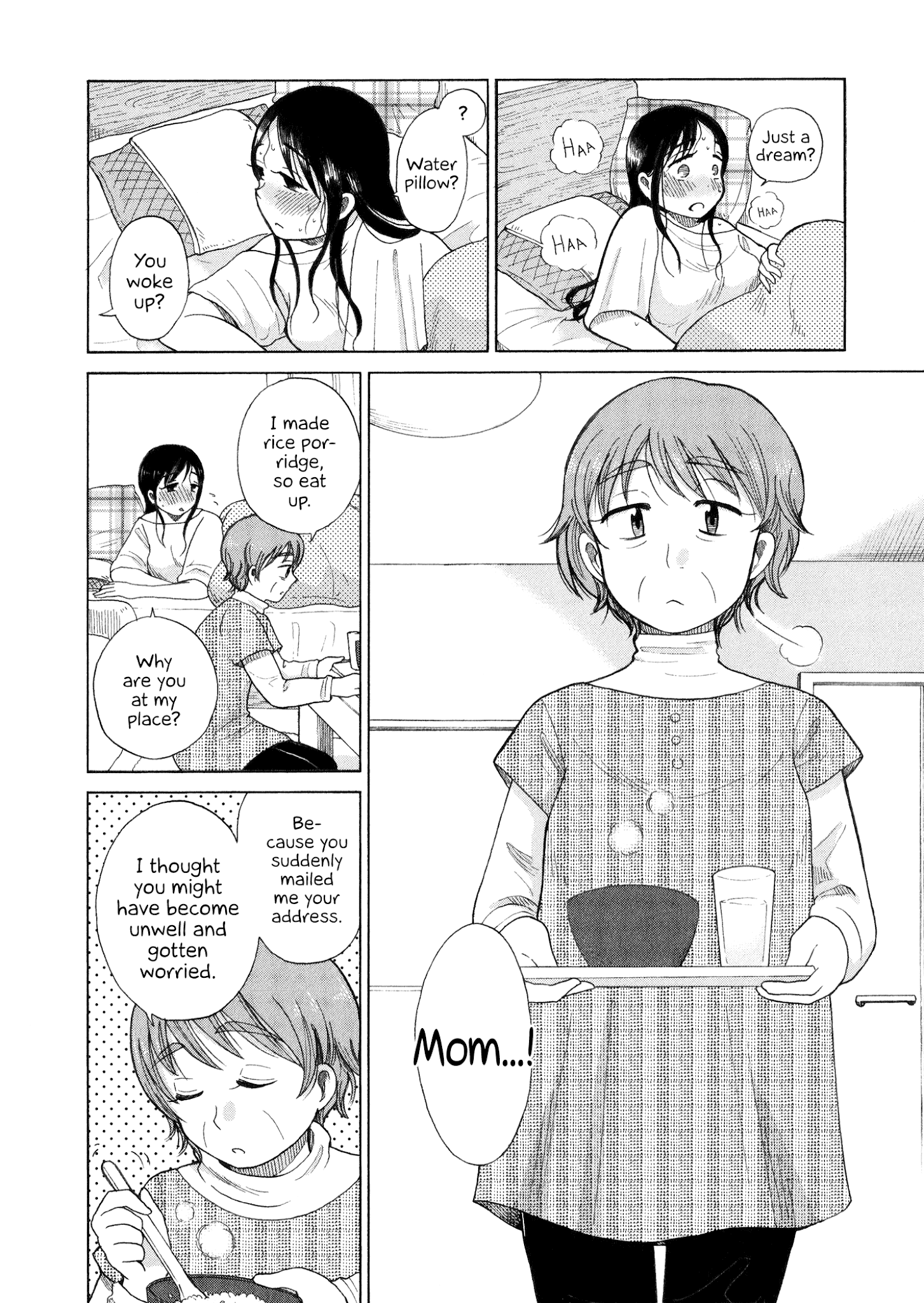 Itai Onee-San Wa Sukidesu Ka? - Chapter 34: Painful Influenza