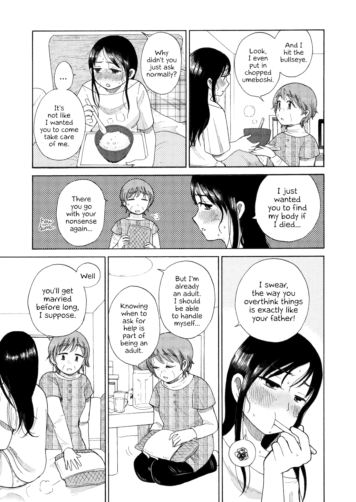 Itai Onee-San Wa Sukidesu Ka? - Chapter 34: Painful Influenza