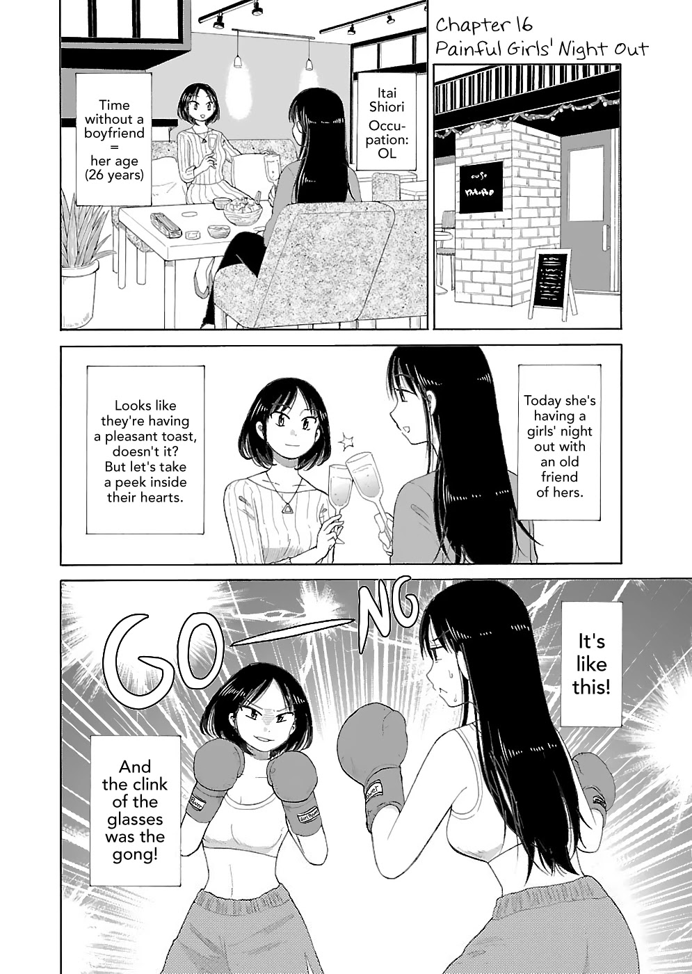 Itai Onee-San Wa Sukidesu Ka? - Chapter 16: Painful Girls' Night Out